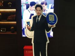 -瑞幸咖啡(外滩SOHO店)