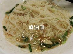 -百家班(市府店)