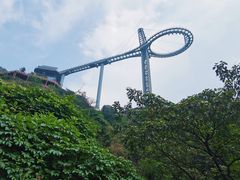 -黄腾峡天门悬廊