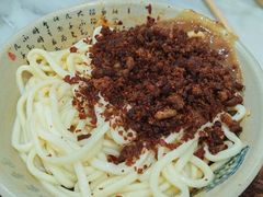 -肖家河家常面(肖家河北街店)