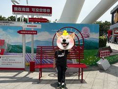 -南昌之星摩天轮