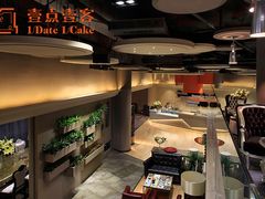 -壹点壹客·生日蛋糕(南山店)