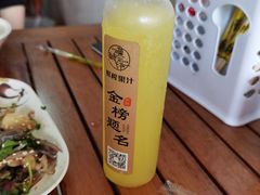 -针姨