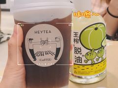 -喜茶(深圳海岸城店)