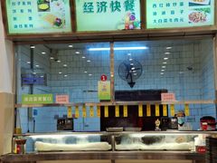 -华中科技大学东三学生食堂