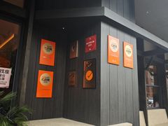 -小潘记鸭血粉丝汤