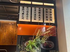 -协茂森老钟家(保利店)