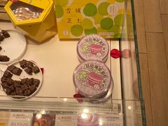 -好利来(高新枫叶广场店)