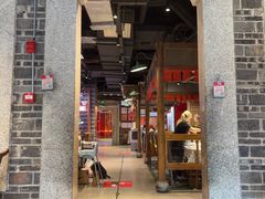 -壹盏灯(华远店)