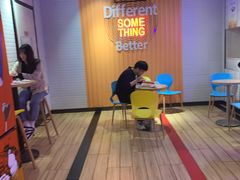 -DQ·蛋糕·冰淇淋(苏州中心店)
