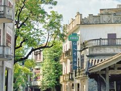 -赤坎·广东华侨国际旅游度假区