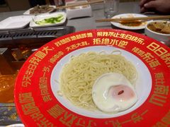 -海底捞火锅(徐州火车站店)
