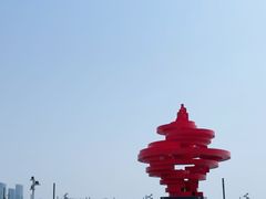 -五四广场