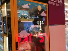 -凯德广场(西城店)