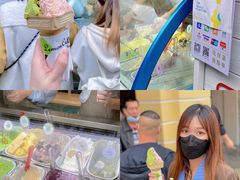 -柠檬车露(卖草地店)