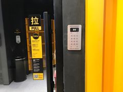 -超级猩猩健身·团课(益田假日店)