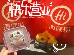 -海底捞火锅(曹安公路店)