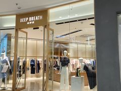 -万达广场(马鞍山太白路店)