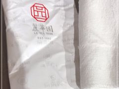 -丽华园(汉阳龙阳店)