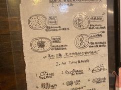 -金龙咖喱