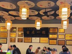 大堂-张豆花(碚峡路店)