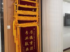 -家理律师事务所(上海店)