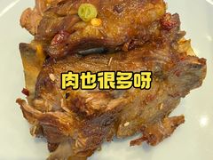 -殷式·私房烧烤·羊蝎子火锅(什刹海店)