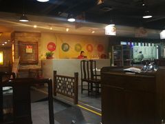 大堂-山东国际饭店·三义和(解放路店)