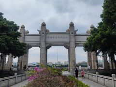 -珠江夜游广州塔·中大码头