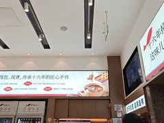 -船歌·鱼水饺青岛菜(国贸商城店)