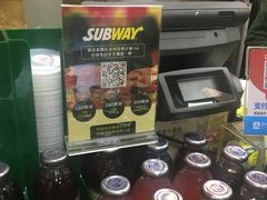 -赛百味SUBWAY(永业店)