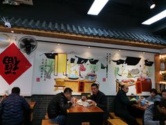-乾厨府(乌山西路金樽店)