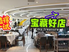 -潇湘楼(环保园店)