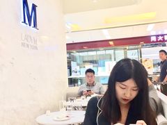 -Lady M(沙田新城市广场店)