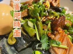 -食之六七·面(朝阳大悦城店)