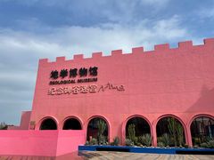 -漳州滨海火山岛自然生态风景区