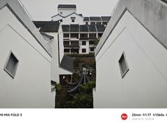 -苏州吴宫泛太平洋酒店