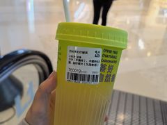 -丘大叔柠檬茶(来福士广场分店)