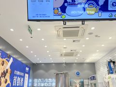 -煲珠公·老红糖珍珠奶茶(金沙洲梦乐城店)