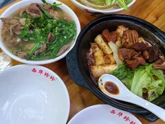 -珍珍小食店(西华路店)