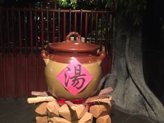 -广州花园酒店·凌璇阁旋转餐厅CAROUSEL360