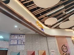 -CoCo都可(健翔桥店)