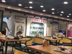 大堂-老苏州大客堂·苏帮菜·松鼠桂鱼·苏州传统小吃(观前街人民商场店)