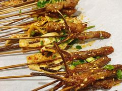 -林二哥宜烤官·宜宾小烧烤