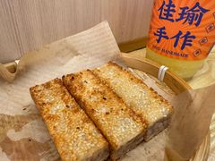 -佳瑜肠粉(总店)