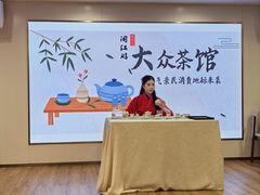 -闽江夜游台江旅游码头