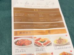 -雍苑(创润大厦店)