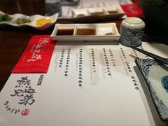 -热血兄弟·炭火烤肉(融侨中心店)