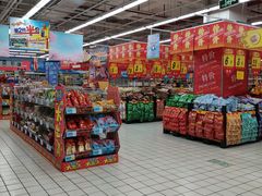 -大润发(王庄店)