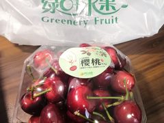 -绿叶水果(长沙潇湘奥林匹克店)